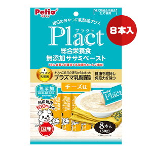 vNg h{H Y TT~y[Xg `[Y 8{ yeBI a ybg t[h  hbO vY}_ Y p Sp Y Plact