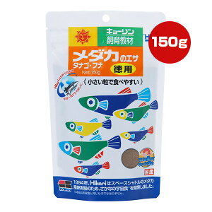 狳 _J̃GT ^iSEti p 150g L[ a ybg t[h Ϗ܋ Y