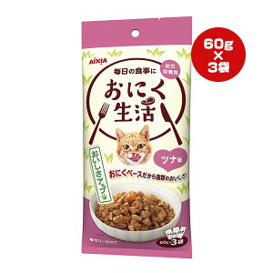 ɂ ci [[d 60g×3 ACVA a ybg t[h L Lbg EFbg pE` h{H