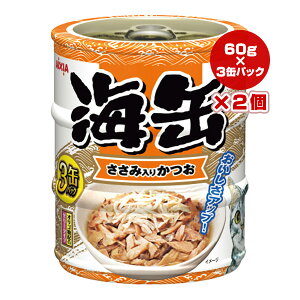 C ݓ肩 [[^Cv 60g×3ʃpbN×2 ACVA a ybg t[h L Lbg EFbg r^~E IS Pʋ ~j3P