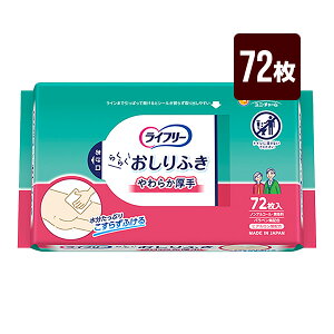 Ct[ 炭炭ӂ 炩 72 j`[ [J[ s s 