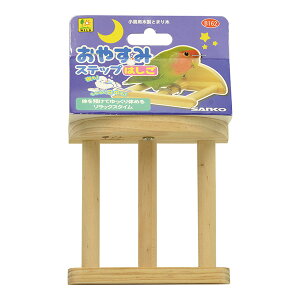 pؐƂ܂ ₷݃Xebv ͂ OW a ybg ObY  CR B162 SANKO