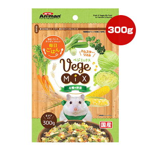 nX^[EX̃xW~bNX 4̖ 300g hM[}nV a ybg t[h   qybg LkA Y