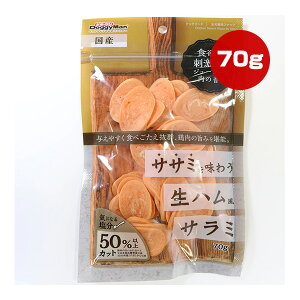 TT~𖡂키nT~ 70g hM[}nV a ybg t[h  hbO  `bvX 50ȏJbg Y