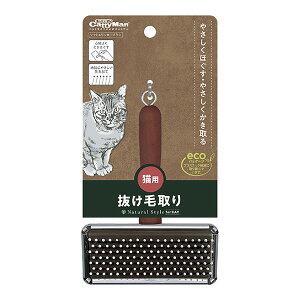 i`X^C Lp \tgXbJ[uV LeB[} a ybg ObY L Lbg ю ۉH Natural Style for CAT