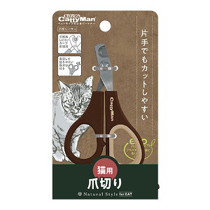 i`X^C Lp ܐ؂oT~ LeB[} a ybg ObY L Lbg J[u`n wt Natural Style for CAT