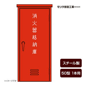 Ί{bNX [P[X i[ 󒍐Yi BF50 X`[ 50^1{p ^{cH [J[ s s