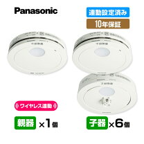楽天市場】shk-42712の通販