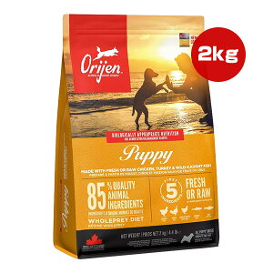 �I���W�� �p�s�[ 2kg �`�����s�I���y�b�g�t�[�Y ��t �y�b�g �t�[�h �� �h�b�O �h���C �q�� ORIJEN�y���K�i�z
