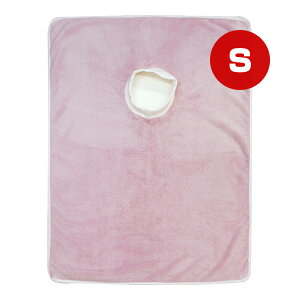 トリマーさんと考えた 着るワンちゃんバスタオル ピンク S プレーリードッグ ▼g ペット グッズ 犬 ドッグ ふわふわタッチ 超吸水