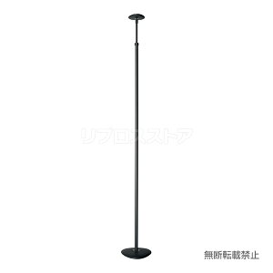 Ib| |[Zbg2 ubN eg g ybg ObY L Lbg Lbg^[ OPPO PoleSet-2 