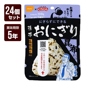 gтɂ z 24Zbg Hi At@ H hАH 5Nۑ hЃObY hЃZbg 