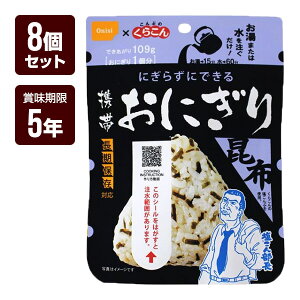 gтɂ z 8Zbg Hi At@ H hАH 5Nۑ hЃObY hЃZbg 䂤pPbg 