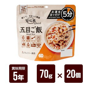 SăNCbN ܖڂ 70g×20Zbg At@[Hi At@ H hАH 5Nۑ hЃObY hЃZbg 