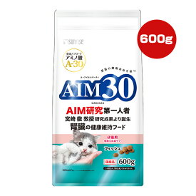 AIM30 仔猫用 健康な尿路ケア フィッシュ 600g マルカン サンライズ ▼a ペット フード 猫 キャット 総合栄養食 国産