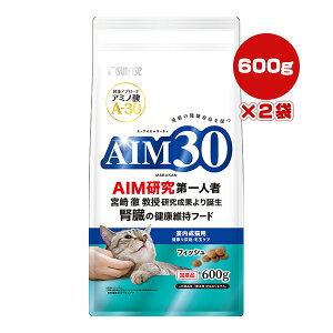 AIM30 �������L�p ���N�ȔA�H�E�ыʃP�A �t�B�b�V�� 600g×2�� �}���J�� �T�����C�Y ��a �y�b�g �t�[�h �L �L���b�g �����h�{�H ���Y