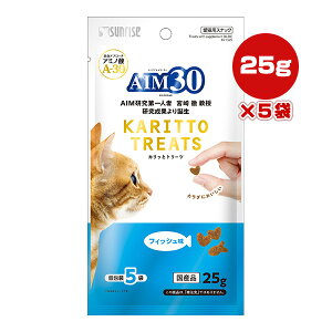 AIM30 �J���b�ƃg���[�c �t�B�b�V���� 25g[5g×5��] ×5�܃}���J�� �T�����C�Y ��a �y�b�g �t�[�h �L �L���b�g ����� �A�~�m�_ A-30 ���Y
