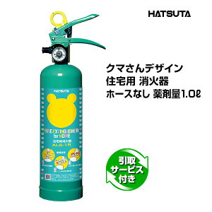 Ί T[rXt ALS-1R TCNV[t N}ZpΊ ~ t X`[ c쏊 nc^ HATSUTA c