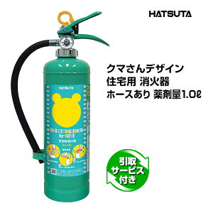 Ί T[rXt ALS-1RH TCNV[t N}ZpΊ ~ t X`[ c쏊 nc^ HATSUTA c