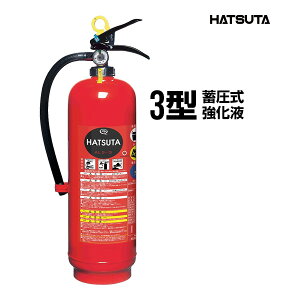 Ί ALS-3 2025N TCNV[t 3^ Ɩp ~ t X`[ c쏊 nc^ HATSUTA c