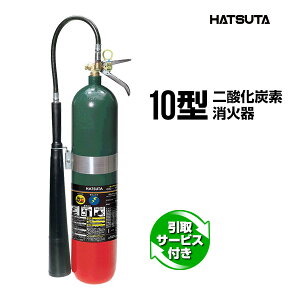 Ί T[rXt 2025N CG-10 TCNV[t 10^ Ɩp _Yf c쏊 nc^ HATSUTA c