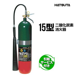 Ί T[rXt CG-15 TCNV[t 15^ Ɩp _Yf c쏊 nc^ HATSUTA c 󒍐Y