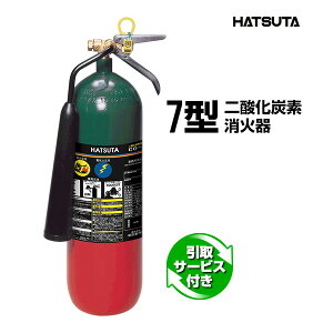 Ί T[rXt 2025N CG-7 TCNV[t 7^ Ɩp _Yf c쏊 nc^ HATSUTA c