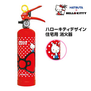 Ί HELLO KITTY n[LeB Zp Ί HK1-RD TCNV[t ~ t ƒp X`[ c쏊 nc^ HATSUTA c