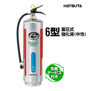 nc^ NLSE-6S  t Ί 6^ T[rXt TCNV[t Ɩp ~ XeX ECOSS WET c쏊 HATSUTA c