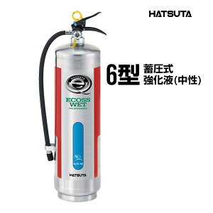 nc^ NLSE-6S  t Ί 6^ XeX TCNV[t Ɩp ~ ECOSS WET c쏊 HATSUTA c