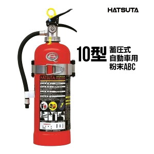 Ί PEP-10V TCNV[t 10^ Ɩp ~ ABC ԗp X`[ ECOSS DRY c쏊 nc^ HATSUTA c