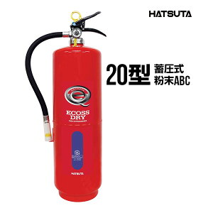 Ί 2025N PEP-20 TCNV[t 20^ Ɩp ~ ABC X`[ ECOSS DRY c쏊 nc^ HATSUTA c