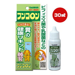 ̌NLbh tR 30mL g[X g ybg ObY  hbO L Lbg H TAURUS