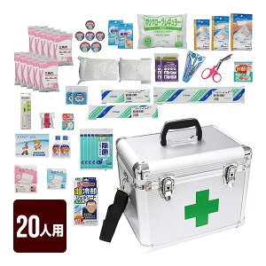 hЗp~}Zbg 20lp hЃObY ~ ЊQ RpNg [J[ s s 