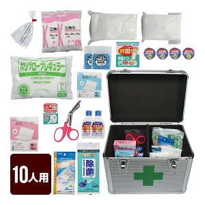 hЗp~}Zbg 10lp hЃObY ~ ЊQ RpNg [J[ s s 