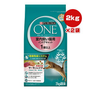 si  Lbg Lp ChALbg 1Έȏ T[ci 2kg×2 lX{ a ybg t[h L Lbg FE Y h{H PURINA ONE