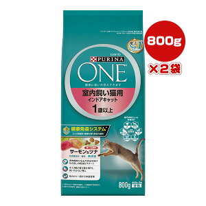 si  Lbg Lp ChALbg 1Έȏ T[ci 800g×2 lX{ a ybg t[h L Lbg FE Y h{H PURINA ONE