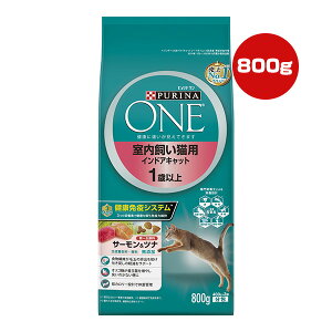 si  Lbg Lp ChALbg 1Έȏ T[ci 800g lX{ a ybg t[h L Lbg FE Y h{H PURINA ONE