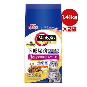 yʌE܂t!!zfBt@X 11΂ L ыʃPAvX `LtBbV 1.41kg[235g×6]×2 ybgC a ybg t[h L Lbg AH h{H Y