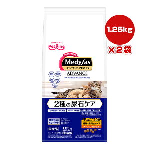 fBt@X AhoX 2̔A΃PA q˂`10 DẼPA `LtBbV 1.25kg[250g×5]×2 ybgC a ybg t[h L Lbg AH Ɖu h{H 