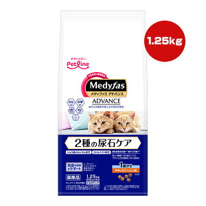 fBt@X AhoX 2̔A΃PA 1΂ `LtBbV 1.25kg[250g×5] ybgC a ybg t[h L Lbg AH Ɖu h{H Y