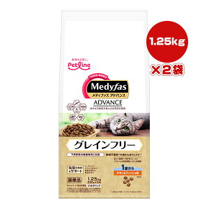 fBt@X AhoX OCt[ 1΂ `LtBbV 1.25kg[250g×5]×2 ybgC a ybg t[h L Lbg AH Ɖu h{H Y