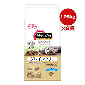 fBt@X AhoX OCt[ 1΂ tBbV 1.25kg[250g×5]×2 ybgC a ybg t[h L Lbg AH Ɖu h{H Y