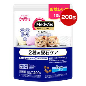 ���f�B�t�@�X �A�h�o���X 2��̔A�΃P�A 1�΂��� �t�B�b�V���� 200g �������T�C�Y �y�b�g���C�� ��a �y�b�g �t�[�h �L �L���b�g �����A�H �Ɖu �����h�{�H ���Y