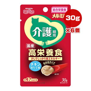 ~ p Y h{H `L قĖ 30g×6 ybgC a ybg t[h L Lbg EFbg pE` h{H