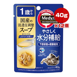 fBt@X 1΂ Y̐ZX[v ܂E 炷Eߓ 40g×12 ybgC a ybg t[h L Lbg pE` EFbg ⋋ AH