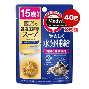 fBt@X 15΂ Y̐ZX[v ܂E 炷Eߓ 40g×6 ybgC a ybg t[h L Lbg pE` EFbg ⋋ t