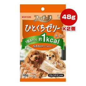 プッチーヌ ひとくちゼリー 国産若鶏ささみ入り チーズ味 48g×2個 ペットライン ▼a ペット フード 犬 ドッグ おやつ グルコサミン