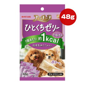 プッチーヌ ひとくちゼリー 国産若鶏ささみ入り さつまいも味 48g ペットライン ▼a ペット フード 犬 ドッグ おやつ グルコサミン