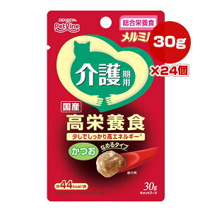 ~ p Y h{H  30g×24 ybgC a ybg t[h L Lbg EFbg pE` h{H